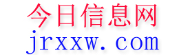 宁陵今日信息网